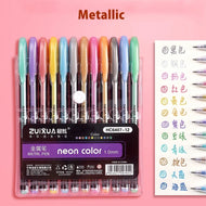 12/24Pcs Metallic Glitter Colors Gel Pens