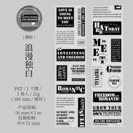 Handwritten English Masking Tapes Stickers