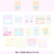 30Pc Stationery Journal Planner Sketchbook Stickers
