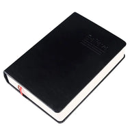 Stationery Journal/Scrapbooking PU Leather A5 Notepad Agenda Planner Traveling Book Notebook