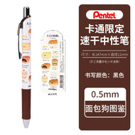 1pcs Pentel BLN75 Black Refill Gel Pen