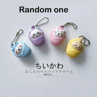 Kawaii Capsule Animal Bag Charm Blind Box
