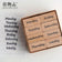 8pcs Date Week Day Mark Scrapbooking Stamps Planner Notebook Journaling Decorative DIY Card Making Hobby Wood Material Craft