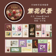 55mm*200cm/roll Vintage Stamp Washi Die-cutting Tape Decorative collage Diary Album Scrapbooking material Craft Supplies