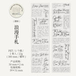 Handwritten English Masking Tapes Stickers