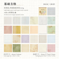 50 sheets Craft Vintage Scrapbooking Paper Kawaii Art Junk Journal Deco Sticker Natural Collection DIY Material Paper