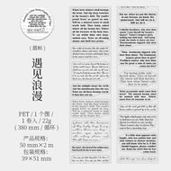 Handwritten English Masking Tapes Stickers