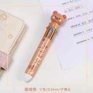 Kawaii 10-Color Bear Pen