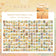 Diary Album Scrapbooking material