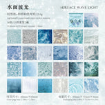 50 sheets Craft Vintage Scrapbooking Paper Kawaii Art Junk Journal Deco Sticker Natural Collection DIY Material Paper
