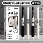 Kawaii Black & White Cat Gel Pen Set – 4 Piece Writing Pen Collection