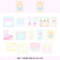 30Pc Stationery Journal Planner Sketchbook Stickers