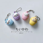 Kawaii Capsule Animal Bag Charm Blind Box