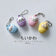 Kawaii Capsule Animal Bag Charm Blind Box
