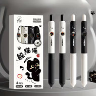 Kawaii Black & White Cat Gel Pen Set – 4 Piece Writing Pen Collection
