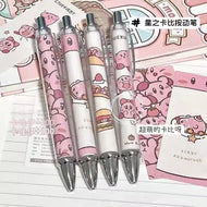 New Kawaii Kirby Neutral Pen Anime Cartoon Cute Student High-value Neutral Pen Quick-drying 0.5mm Black Study Stationery Gifts