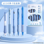 0.5mm Quick Drying Neutral ST Pen Head High Gift Value Kawaii Gel Pen School Student Office Stationery Lovely Supplies Cute