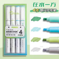 Kawaii Glitter Highlighter Pen Set