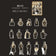 30Pcs Europe Victorian Ladies Vintage Stickers Junk Journal Ephemera Retro Stickers Planner DIY Album Scrapbooking Material