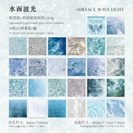 50 sheets Craft Vintage Scrapbooking Paper Kawaii Art Junk Journal Deco Sticker Natural Collection DIY Material Paper