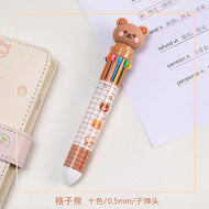 Kawaii 10-Color Bear Pen