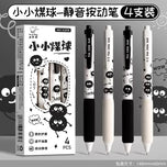 Kawaii Black & White Cat Gel Pen Set – 4 Piece Writing Pen Collection
