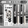 Kawaii Black & White Cat Gel Pen Set – 4 Piece Writing Pen Collection