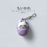 Kawaii Capsule Animal Bag Charm Blind Box