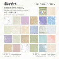 50 sheets Craft Vintage Scrapbooking Paper Kawaii Art Junk Journal Deco Sticker Natural Collection DIY Material Paper