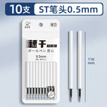 0.5mm Quick Drying Neutral ST Pen Head High Gift Value Kawaii Gel Pen School Student Office Stationery Lovely Supplies Cute