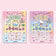 Cute Kpop Decorative Sticker Book Washi Paper Journal DIY Material Decoration Kawaii Stickers Scrapbooking Ins Stationery