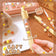 Aesthetic stationery items back to school Writing pens capybara gel pens Elegant pens Kawaii Stationery supplies cute pens
