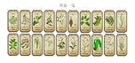 20Pcs Vintage Leaf Tag Label Stickers for Journaling Ephemera Collage Aesthetic Stickers Scrapbooking Material Art Junk Journal