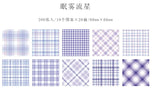 200pcs Checkered Simple Grid Square Notes