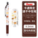 1pcs Pentel BLN75 Black Refill Gel Pen